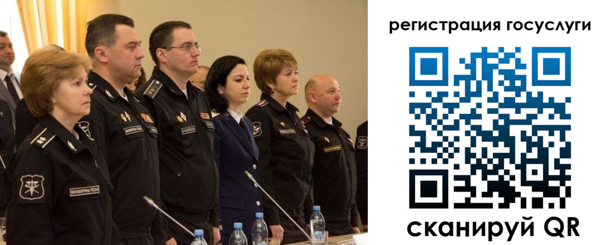 пропишу в квартире в Пласте
